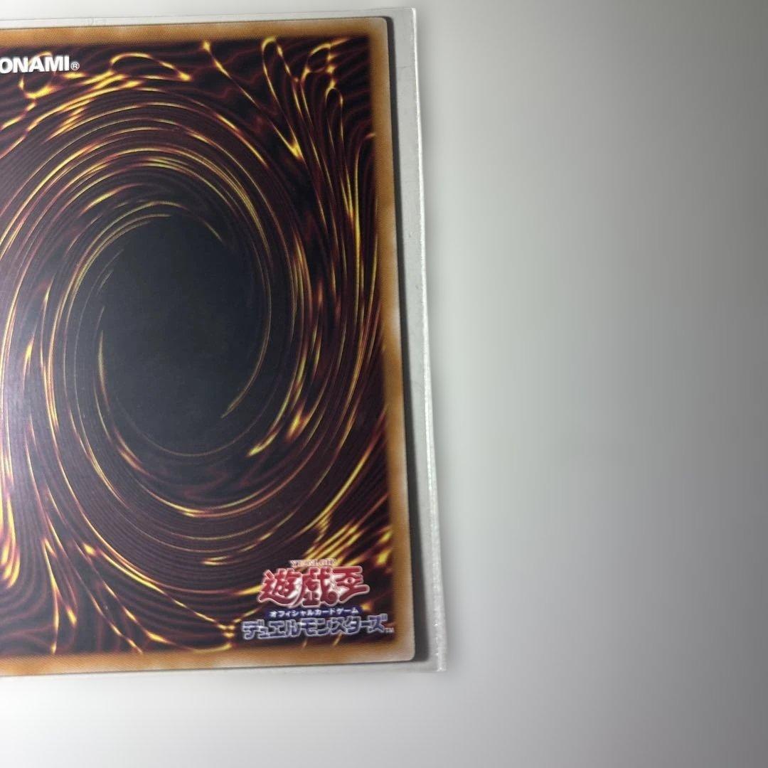 遊戯王 黒魔導のカーテン オーバーフレーム 状態、センタリング良好