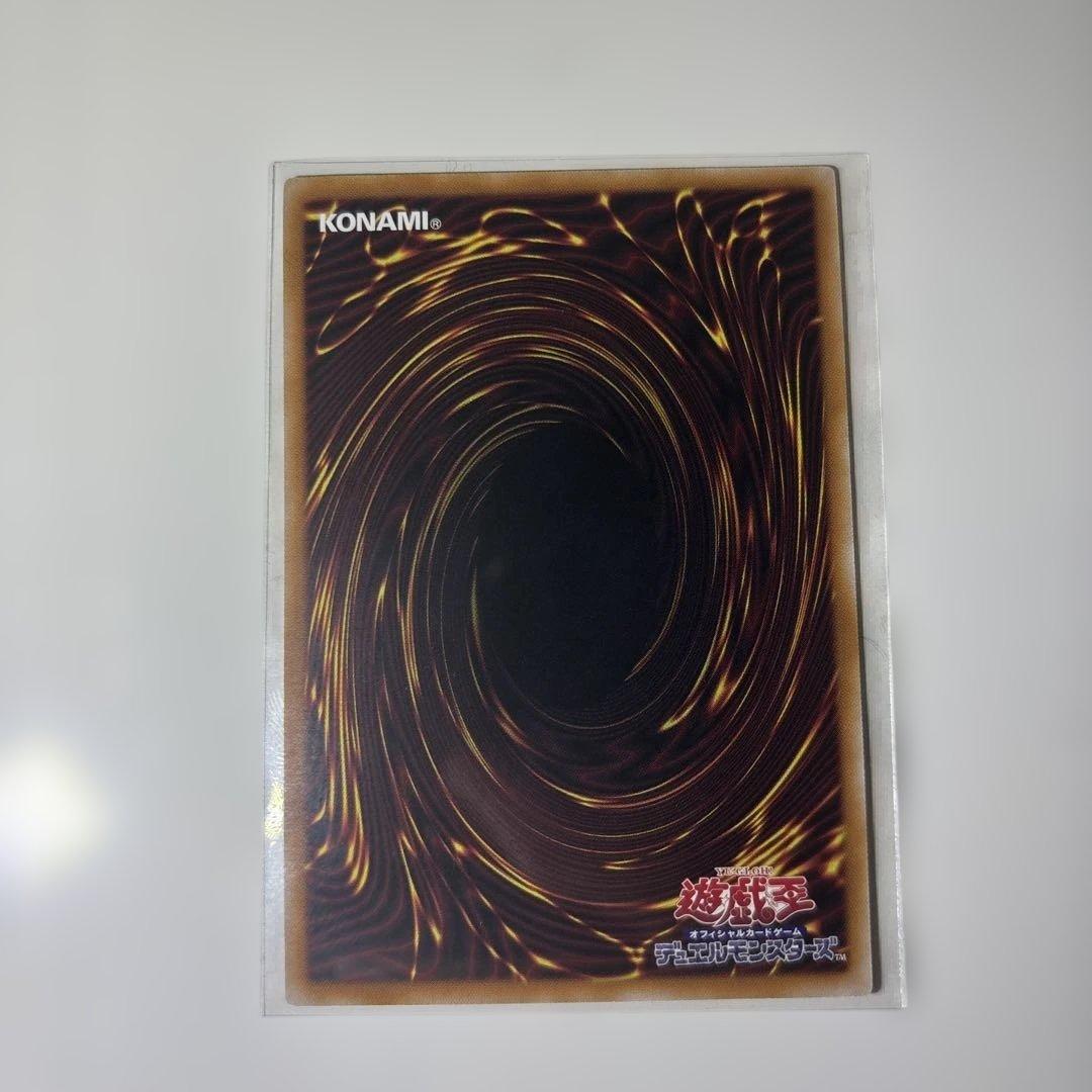 遊戯王 黒魔導のカーテン オーバーフレーム 状態、センタリング良好