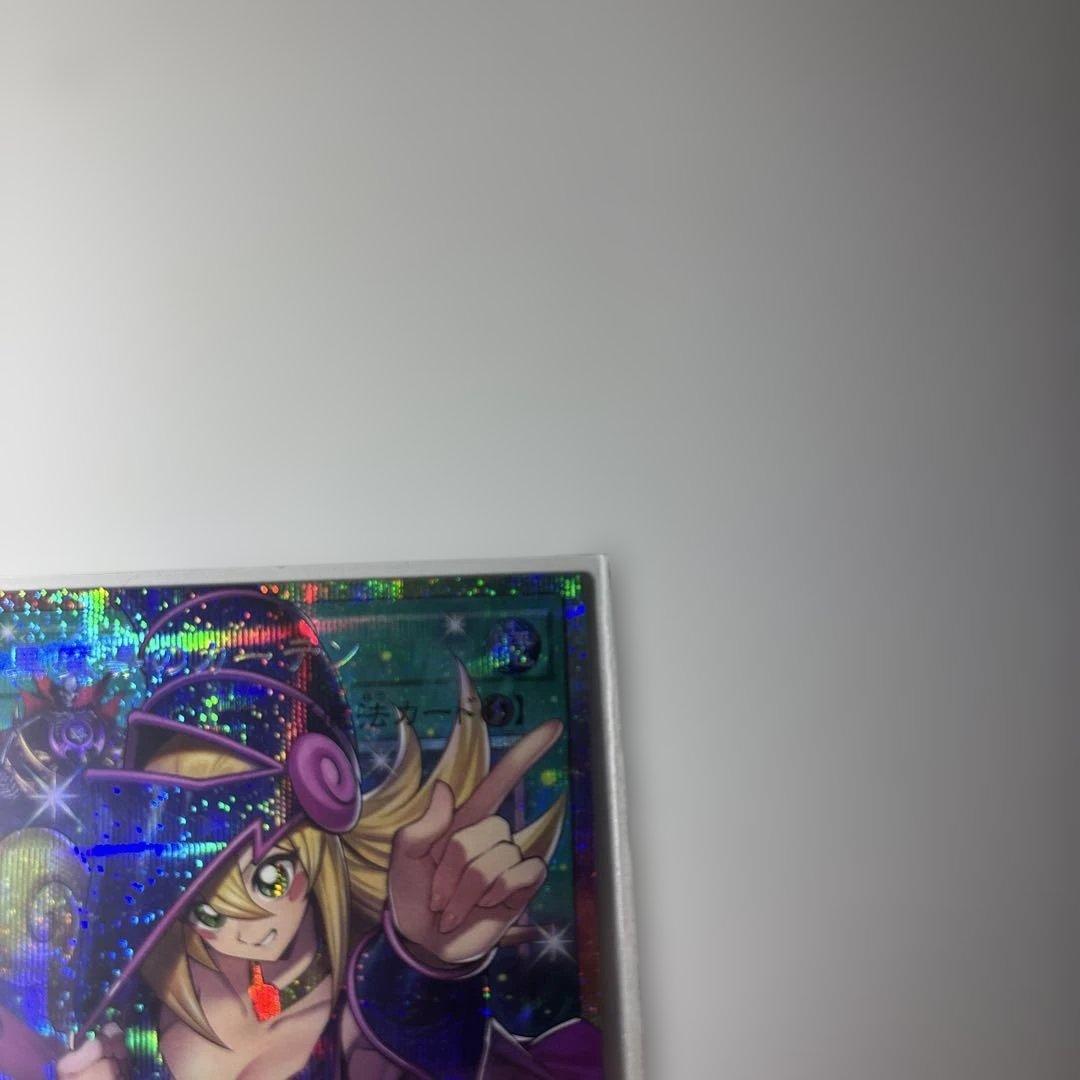 遊戯王 黒魔導のカーテン オーバーフレーム 状態、センタリング良好