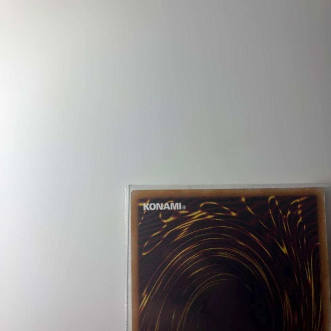 遊戯王 黒魔導のカーテン オーバーフレーム 状態、センタリング良好