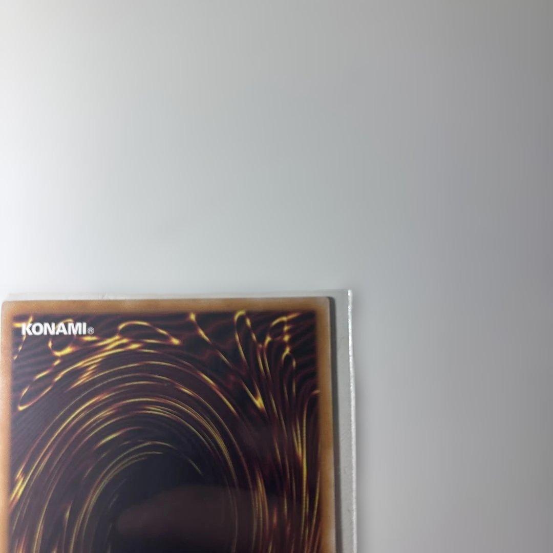 遊戯王 黒魔導のカーテン オーバーフレーム 状態、センタリング良好