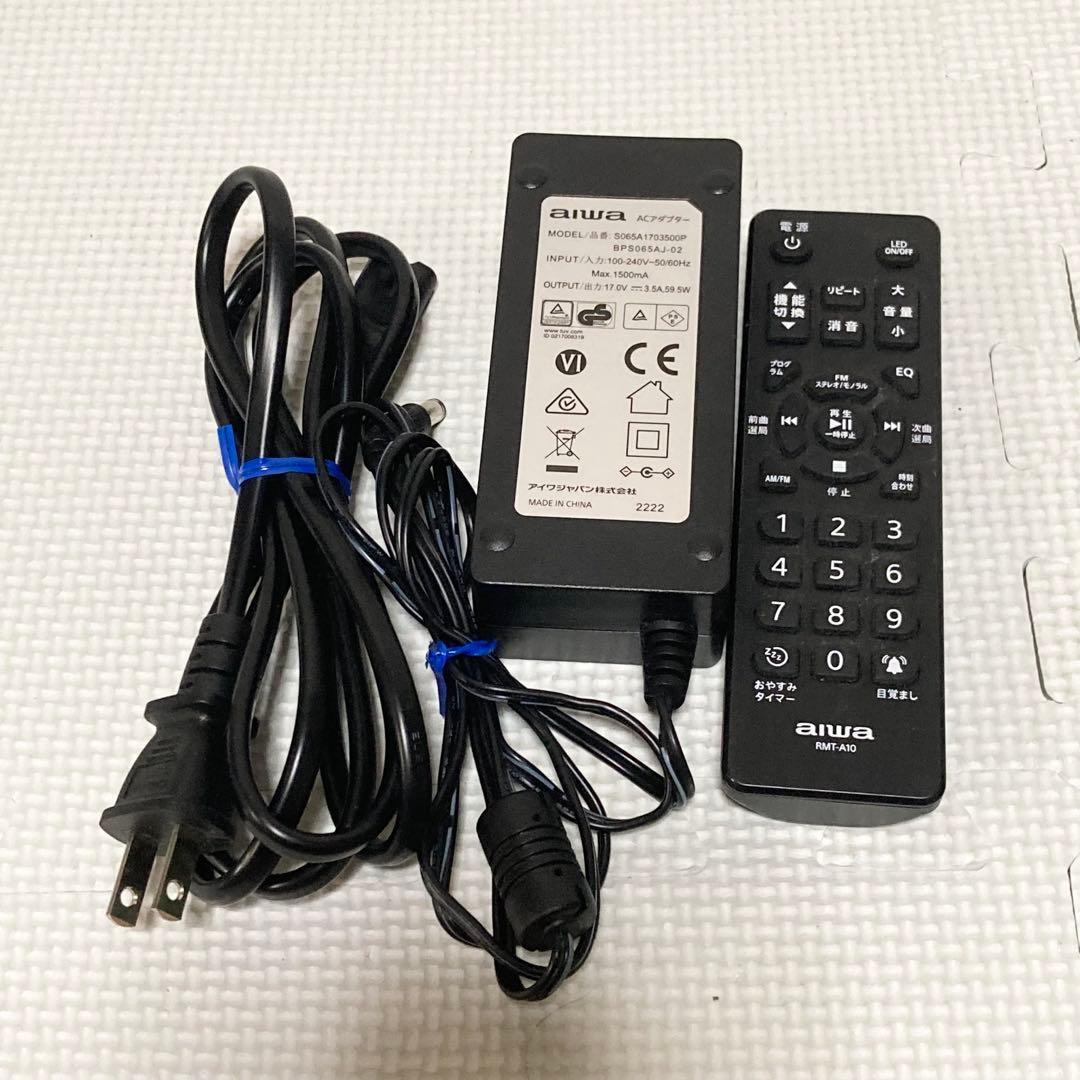 Aiwa ジェットストリームオーディオ XR-BUX10 ラジオ対応 リモコン付