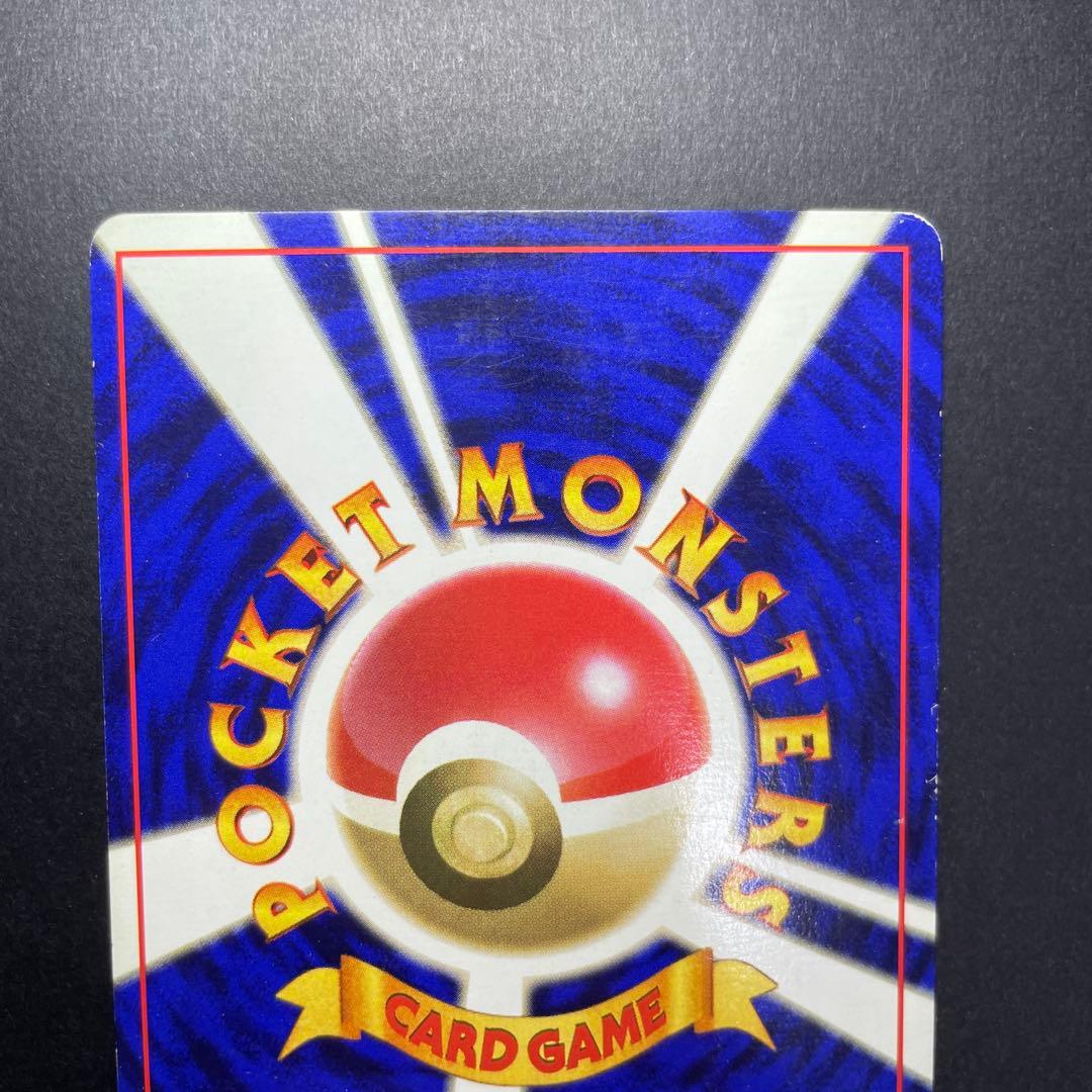 ポケモンカード ラッキー 初版 マークなし no rarity symbol