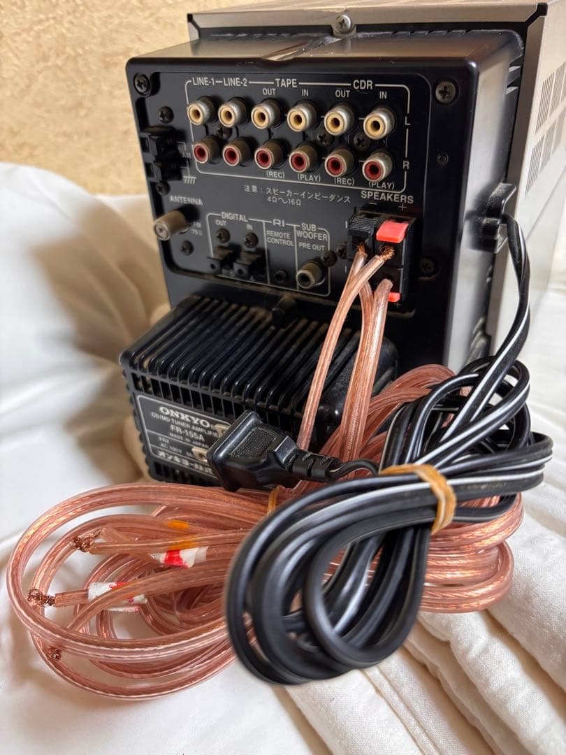 ONKYO FR-155A CD/MDチューナーアンプ