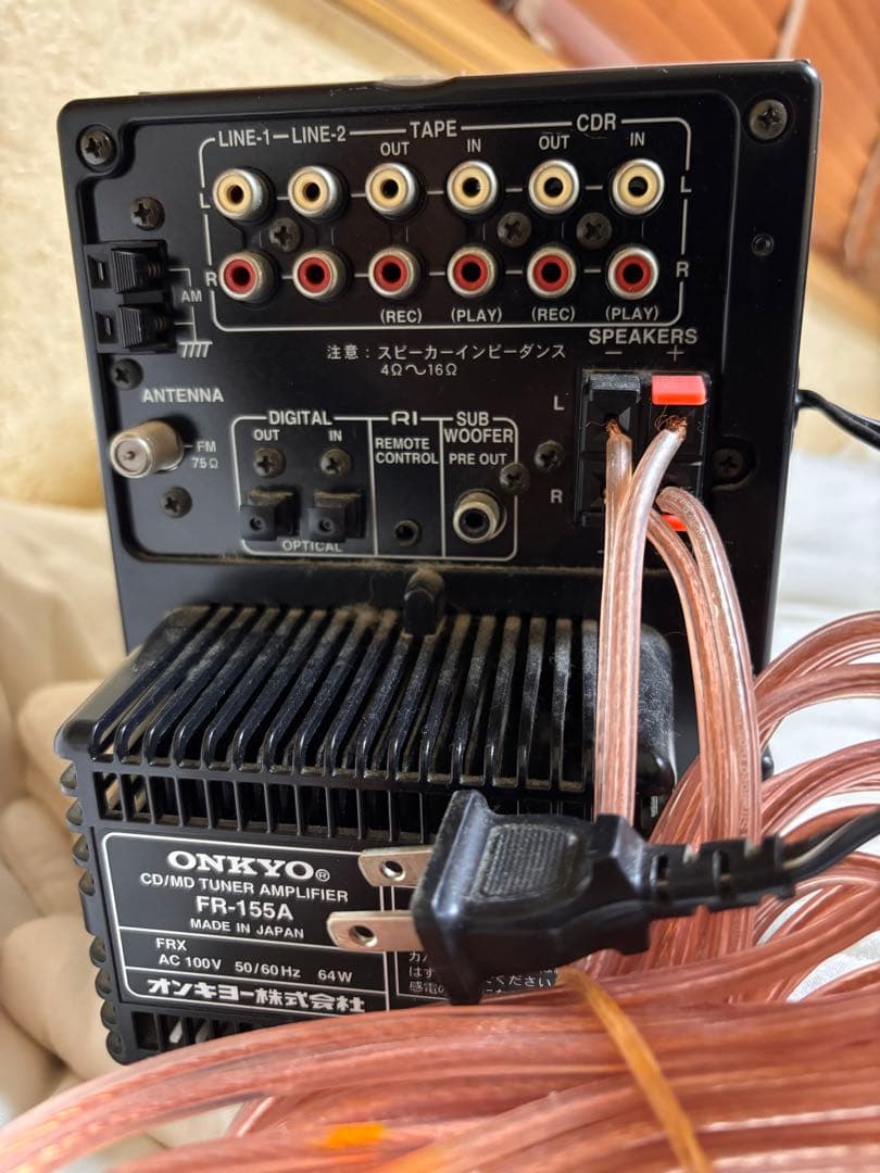 ONKYO FR-155A CD/MDチューナーアンプ