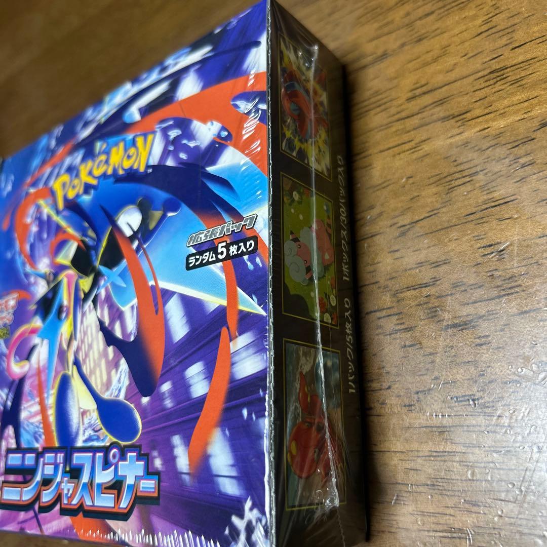 ポケモン ニンジャスピナー MEGA シュリンク付き