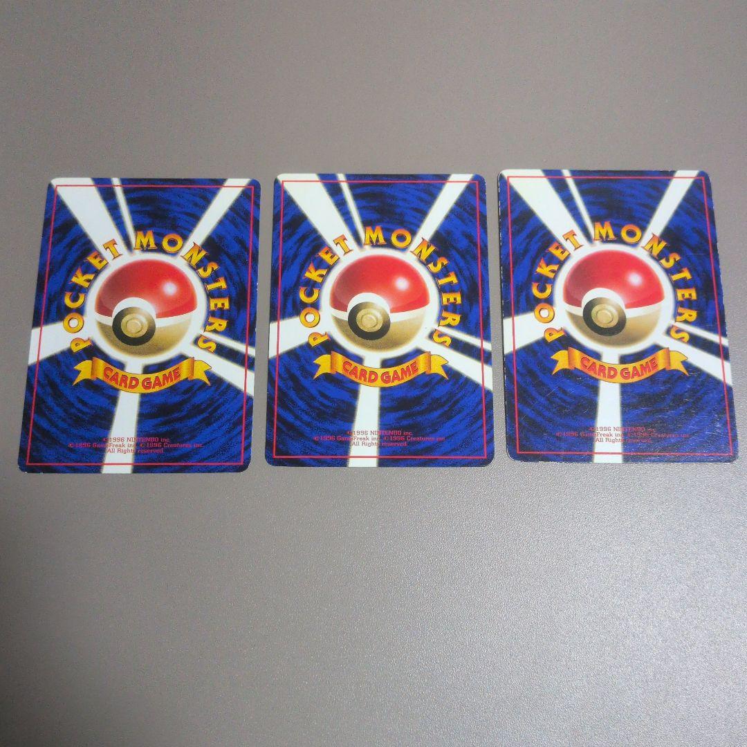 ポケモンカード サンダー ファイヤー フリーザー セット