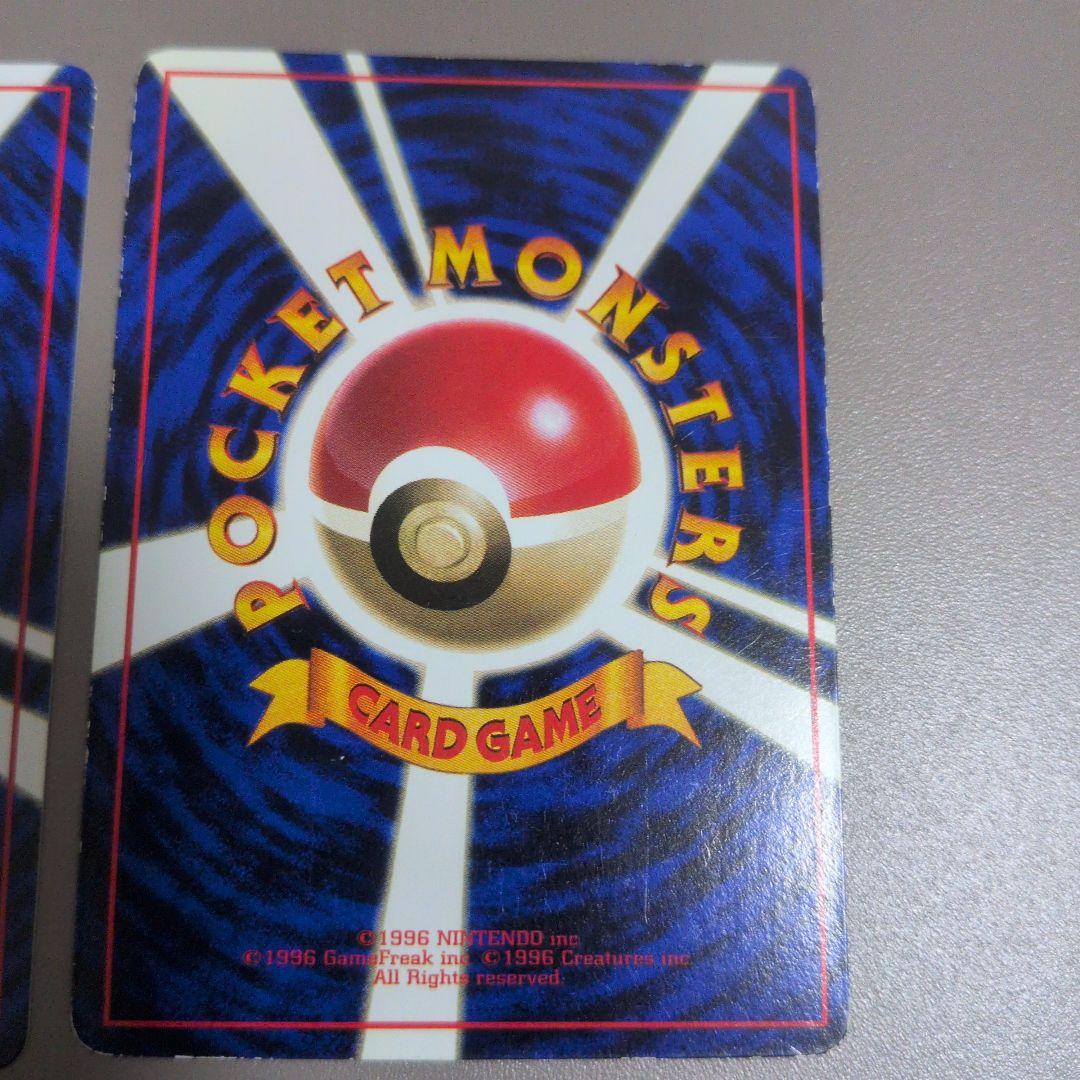 ポケモンカード サンダー ファイヤー フリーザー セット