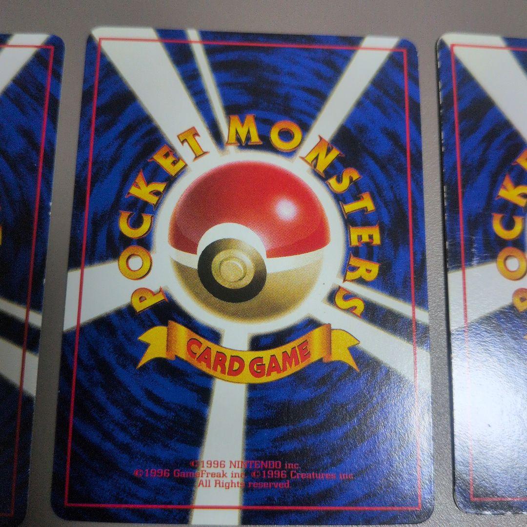 ポケモンカード サンダー ファイヤー フリーザー セット