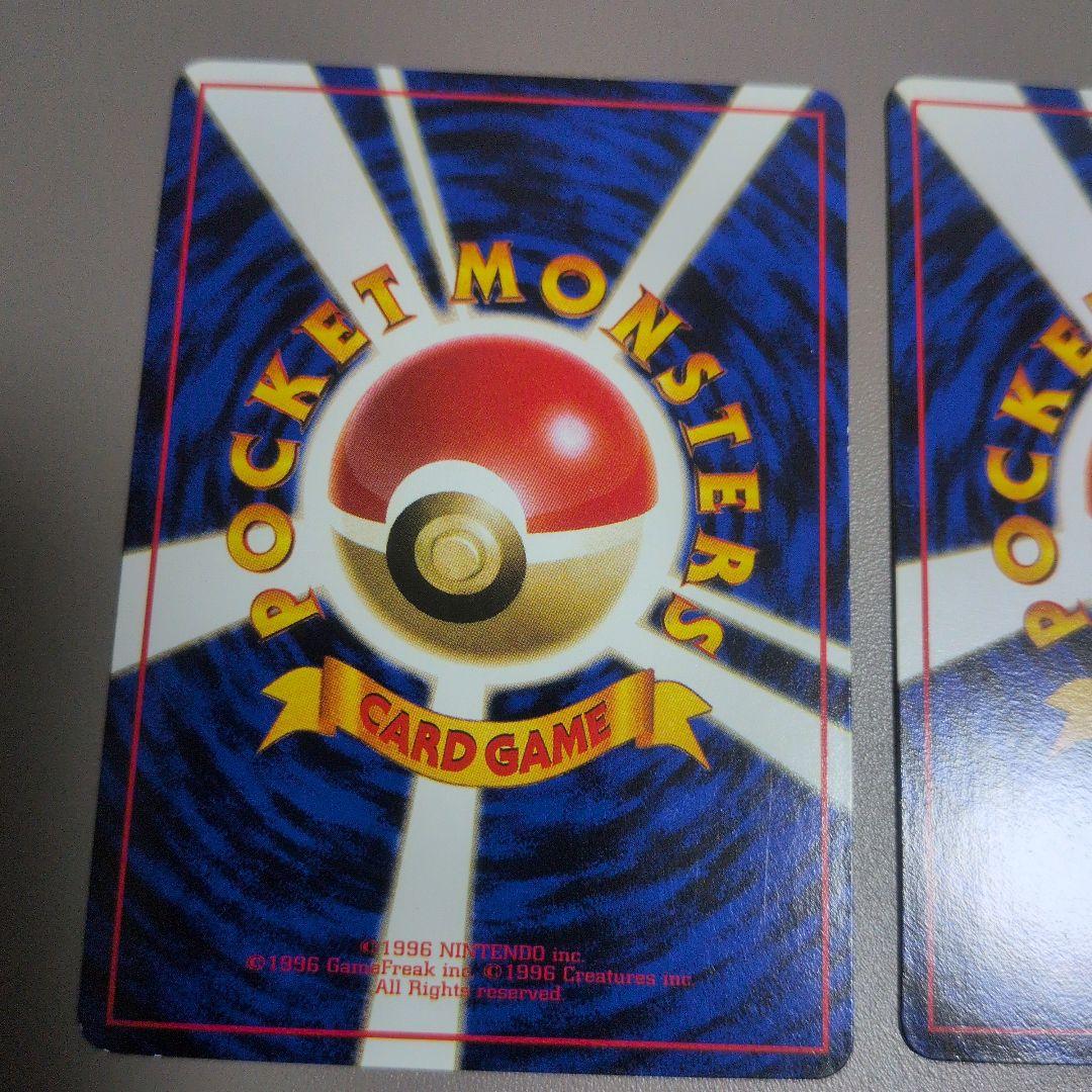 ポケモンカード サンダー ファイヤー フリーザー セット