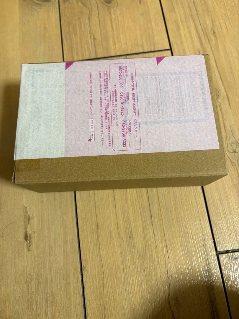 新品未開封　S.H.Figuarts（真骨彫製法）仮面ライダーカイザ