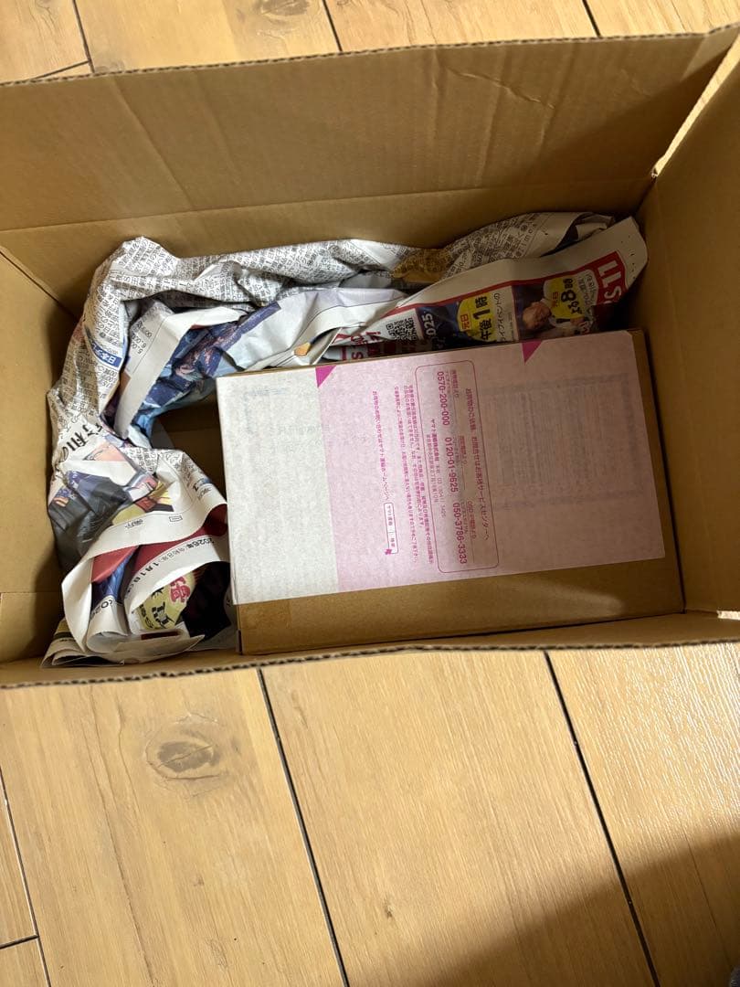 新品未開封　S.H.Figuarts（真骨彫製法）仮面ライダーカイザ