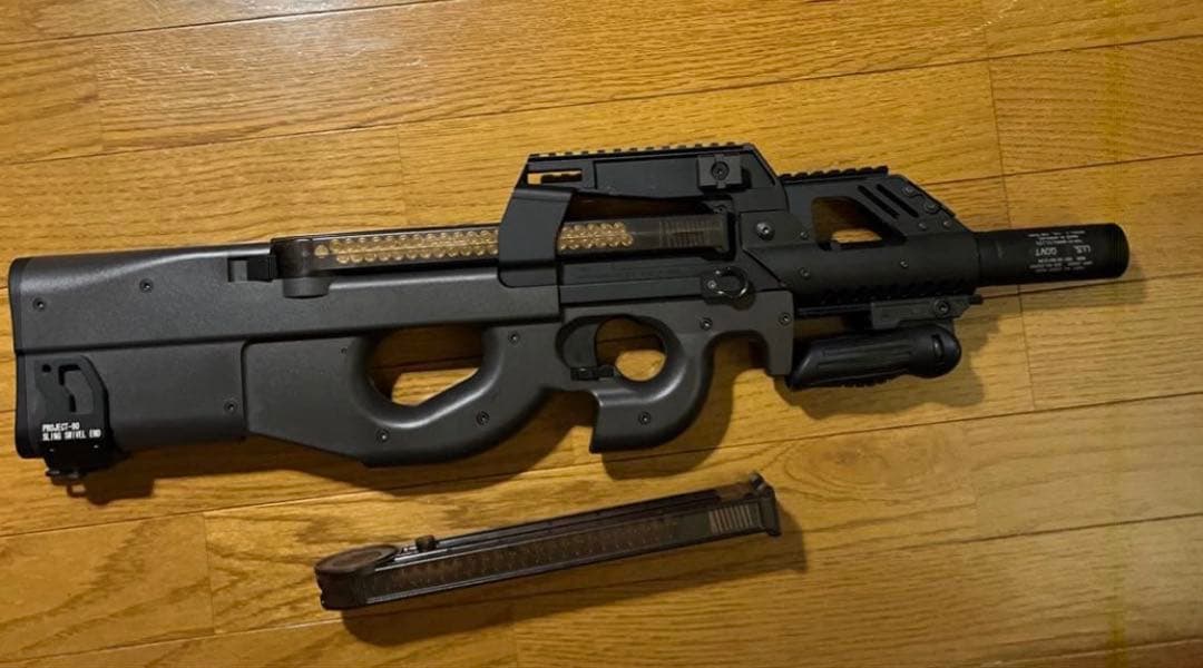 東京マルイ　P90スタンダード電動ガン　外装カスタム品