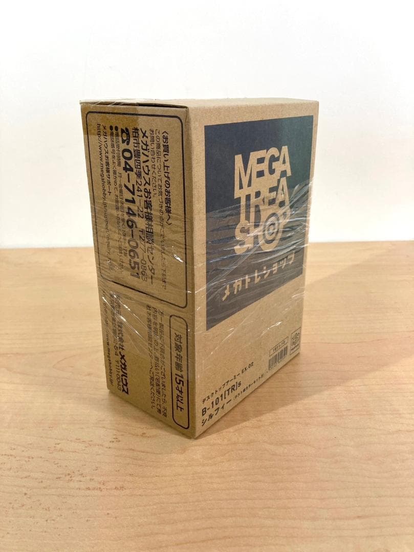 ○デスクトップアーミー B-101[TR]s シルフィー テスト機カラーセット2