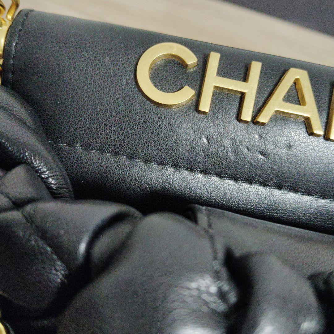 訳あり　CHANEL　2wayショルダーバッグ　ノベルティー