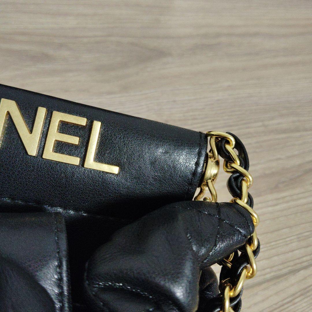 訳あり　CHANEL　2wayショルダーバッグ　ノベルティー