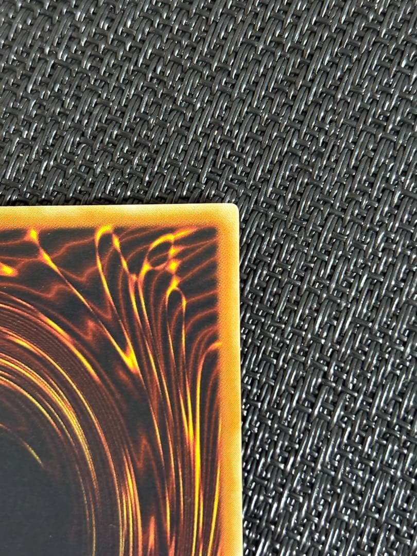 遊戯王 神炎皇ウリア レリーフ アルティメットレア SOI-JP001