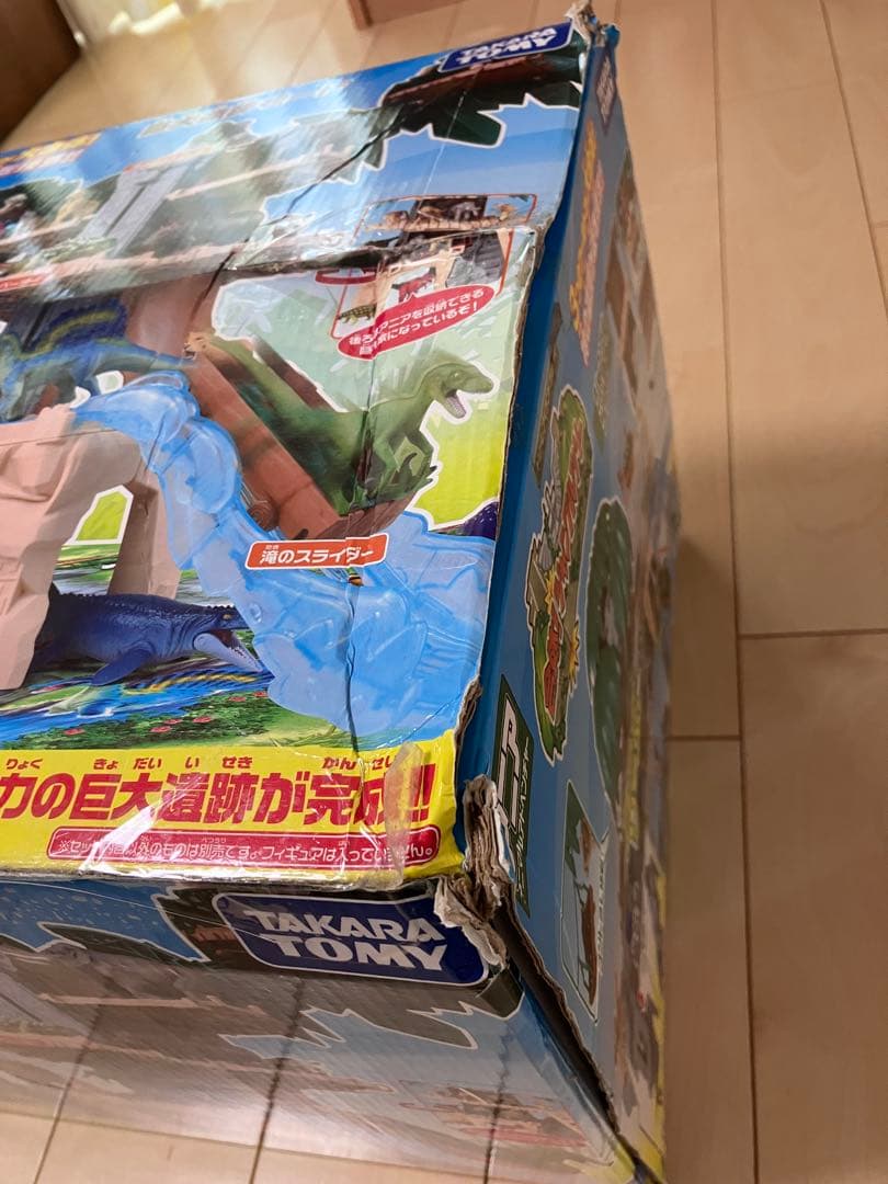 値下げ　アニア　アニマルアドベンチャー　巨大遺跡モード　合体！ジャングルツリー