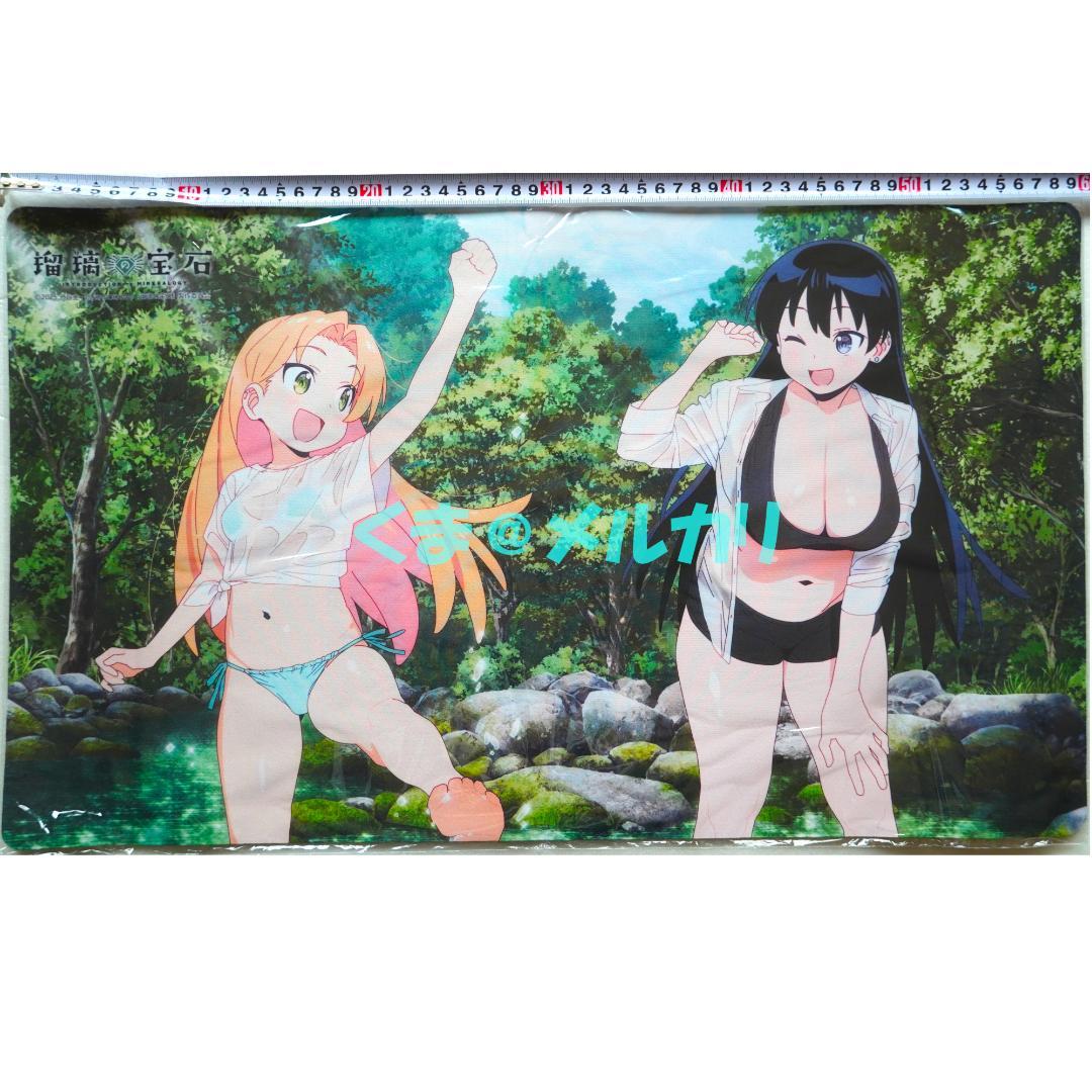 瑠璃の宝石 描き下ろしラバーマット 瑠璃 凪 水遊びver. C106