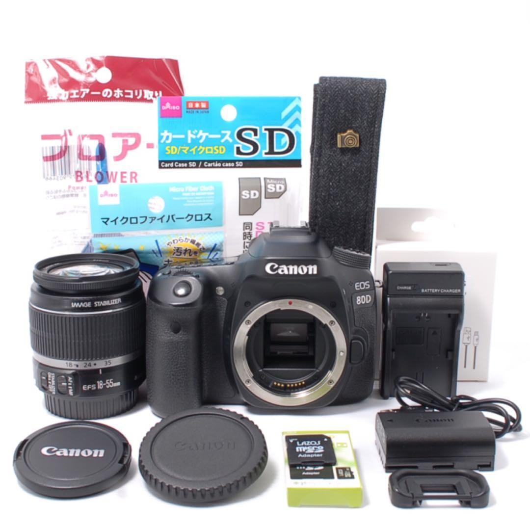 Canon EOS 80D 標準レンズセット✨Wi-Fi＆自撮りOK！おまけ付