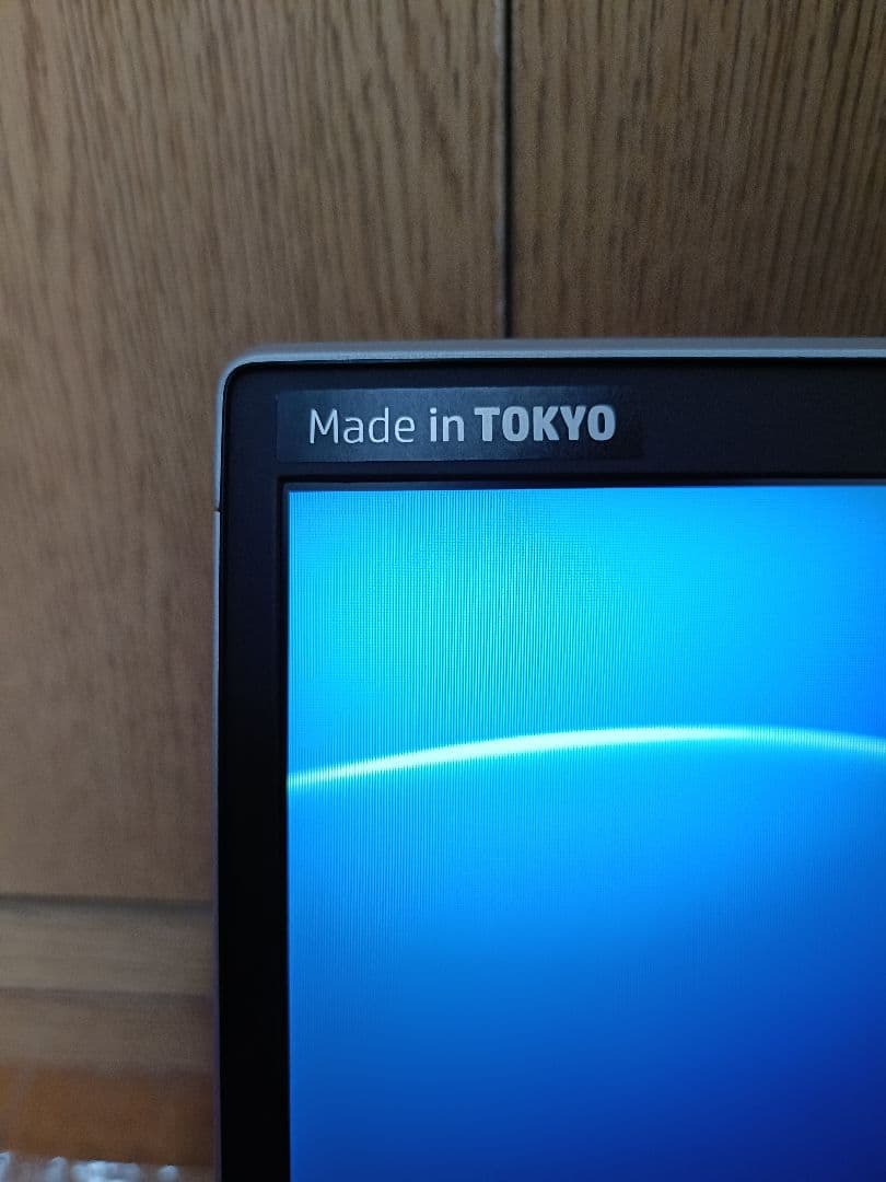 HP EliteBook 830 G7 第10世代Core i5