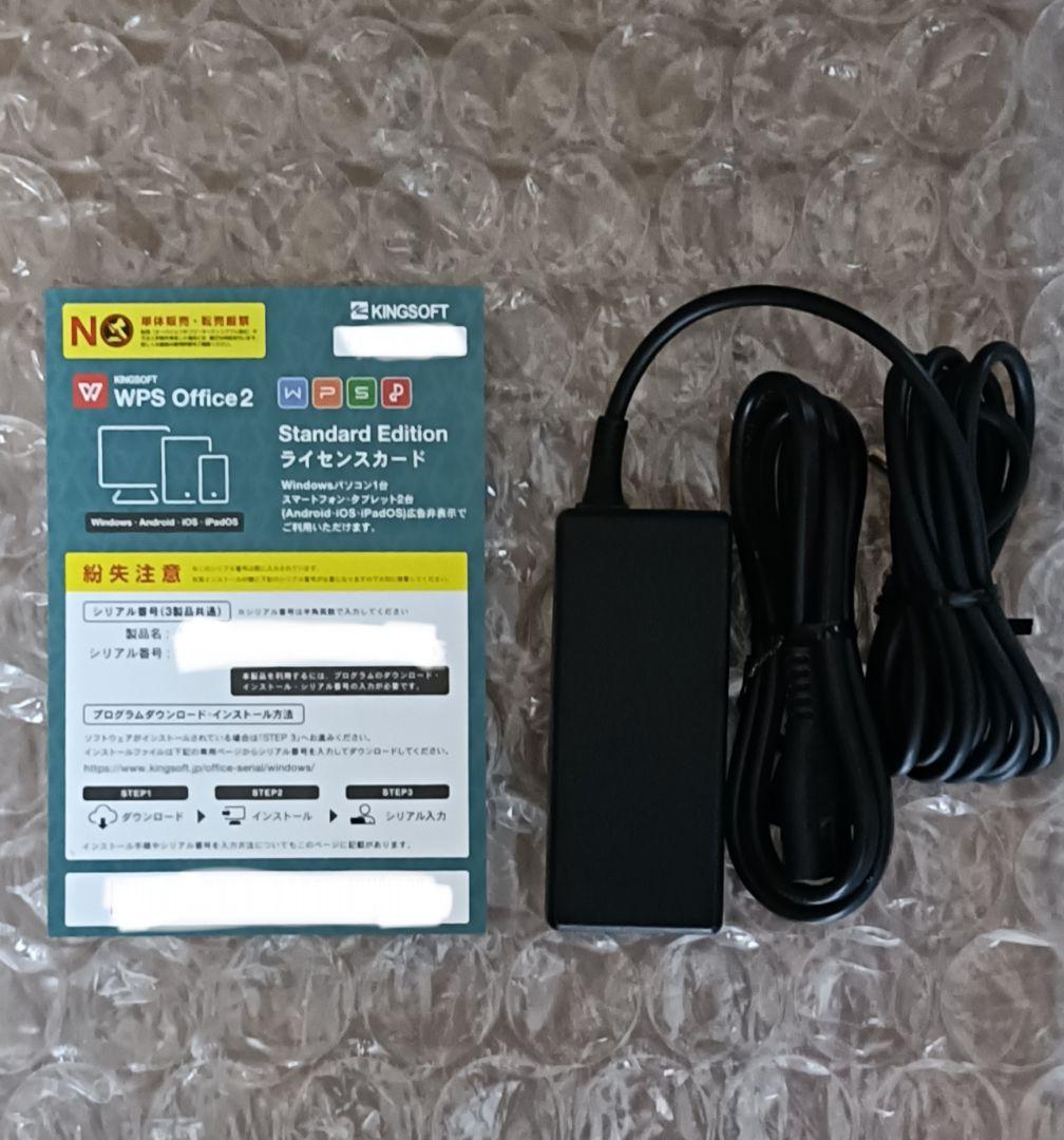 HP EliteBook 830 G7 第10世代Core i5