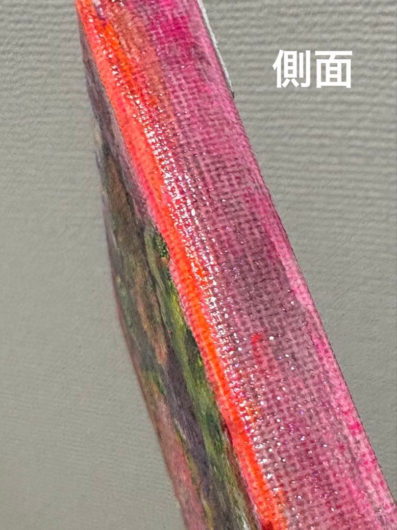 花の絵