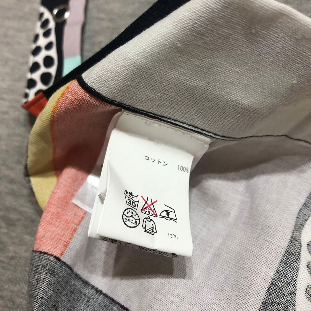 レア　新品　マリメッコ　エプロン　廃盤　コンッティ