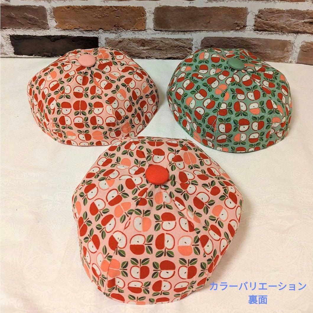 ✿抱っこシャン✿まるまるころろん♡ストラップドレスおリンゴベレーセットP✕P