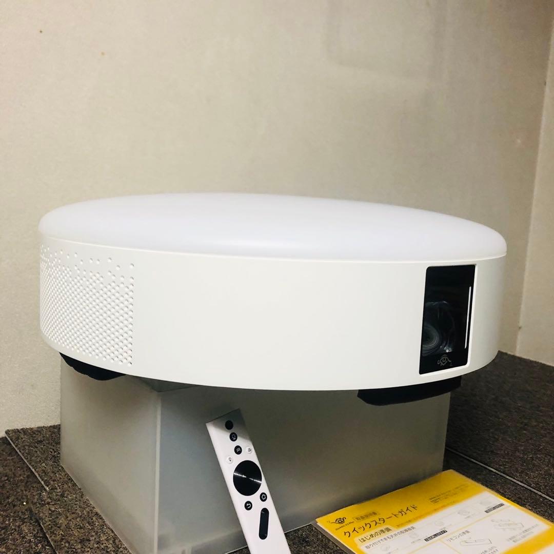 E64最新モデル美品✨アラジン 照明一体型プロジェクター 高音質スピーカー搭載！