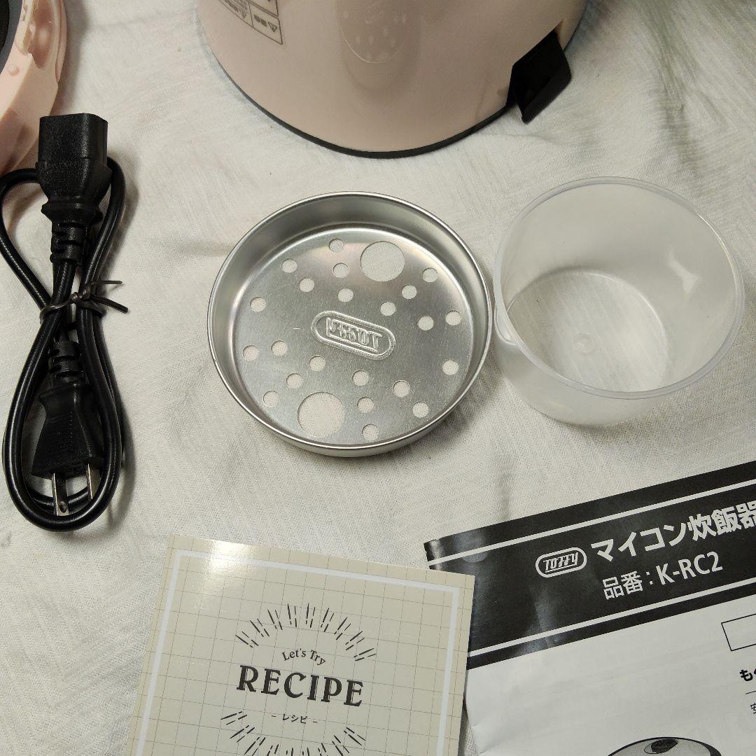 Toffy マイコン炊飯器 K-RC2＋SARARI Cookの、セット売