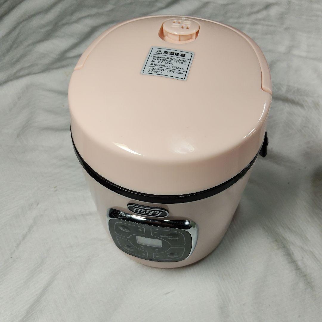 Toffy マイコン炊飯器 K-RC2＋SARARI Cookの、セット売