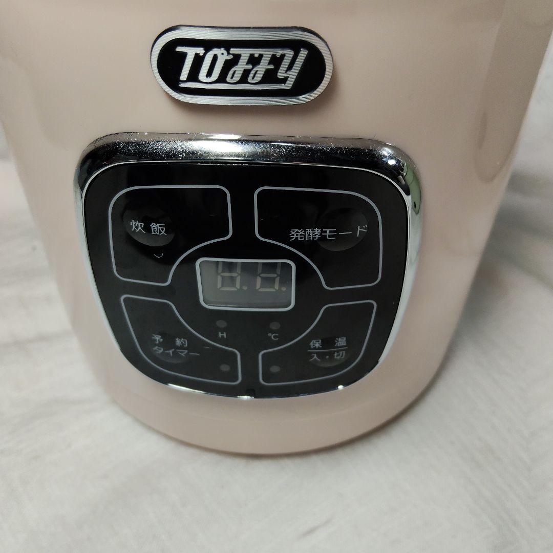 Toffy マイコン炊飯器 K-RC2＋SARARI Cookの、セット売