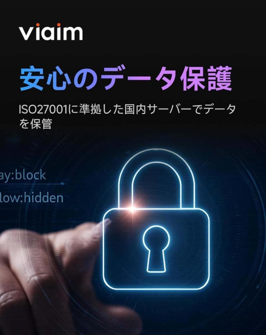 viaim XFVI-A92 RecDot 録音 翻訳 AI要約イヤホン