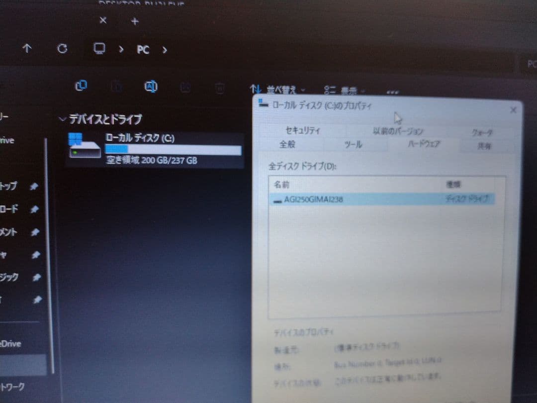 Let's note NX3 core i5 8GB 新品SSD250GB