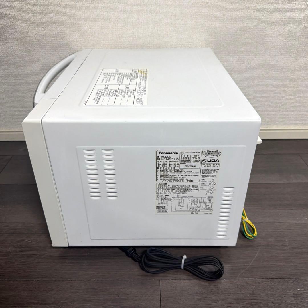 Panasonic オーブンレンジ　NE-MS231-W