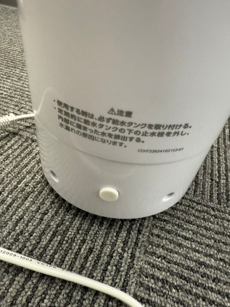 COCOHIE タワー型冷風機 ミスト機能付き