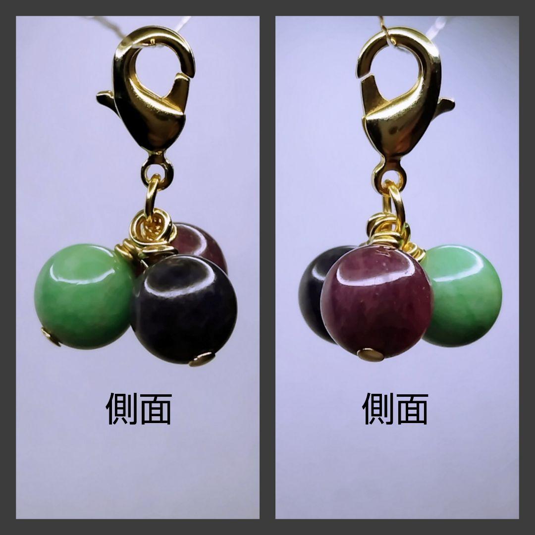 No.1388 サファイア ルビー エメラルド ペンダントトップ チャーム