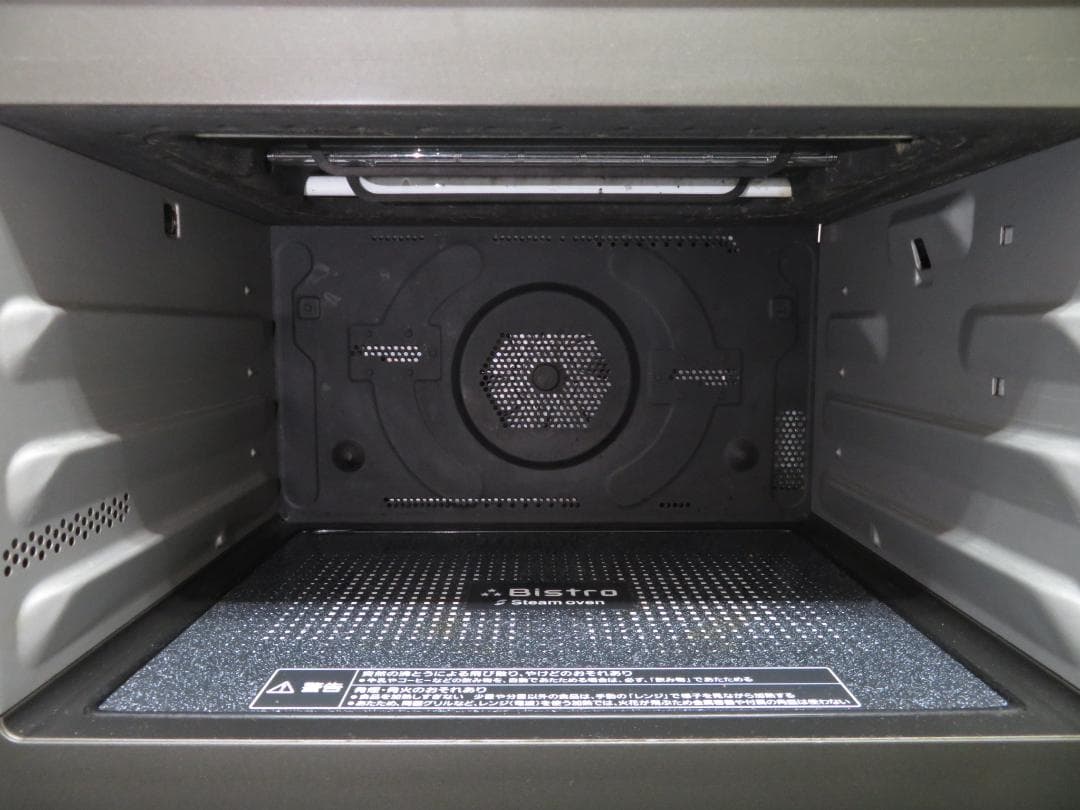 パナソニック ビストロ スチームオーブンレンジ 30L 角皿2枚 グリル皿1枚