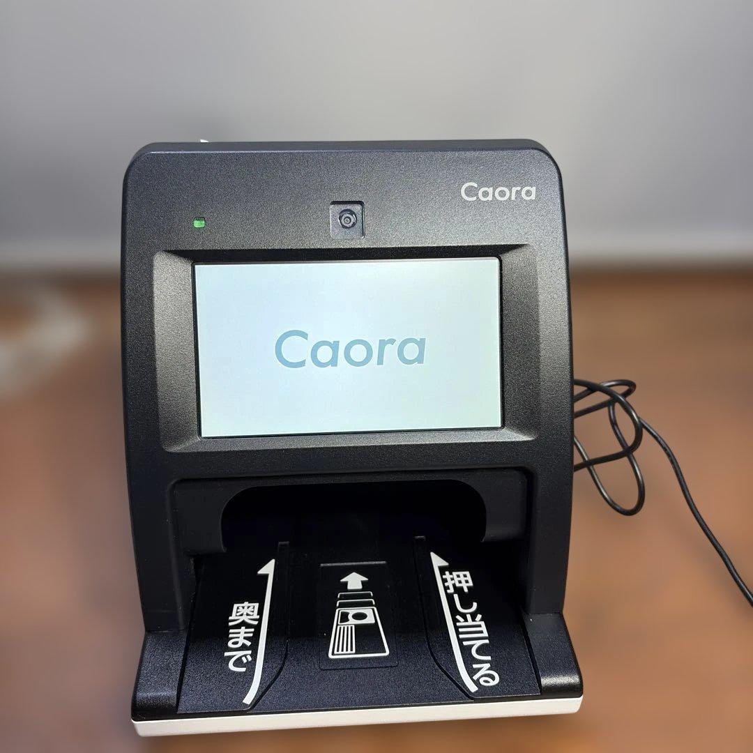 【美品】Caora カオラ 顔認証端末 PD-CA01 PFU マイナンバー
