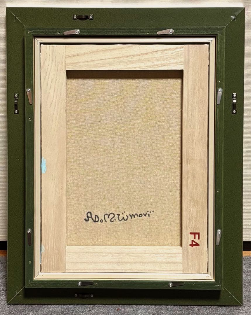 【F4号】手描き油彩画　水森亜土　額縁　新品額　サイン　人気作品　　　人魚　絵画