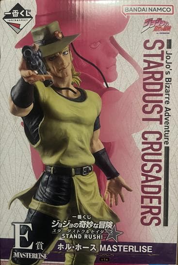 一番くじ ジョジョの奇妙な冒険 スターダストクルセイダース フィギュアセット