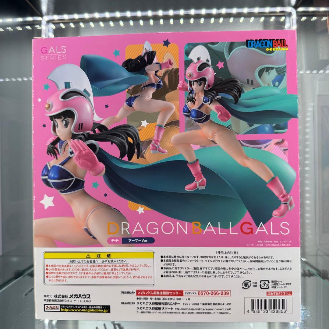 ドラゴンボールギャルズ チチ アーマーVer. フィギュア