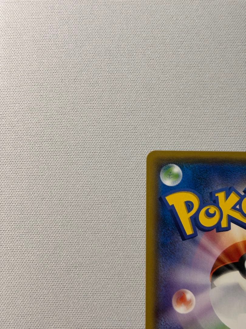 リーリエ 学園祭 2017 プロモ　148/sm-p