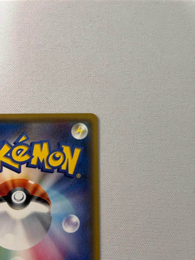 リーリエ 学園祭 2017 プロモ　148/sm-p