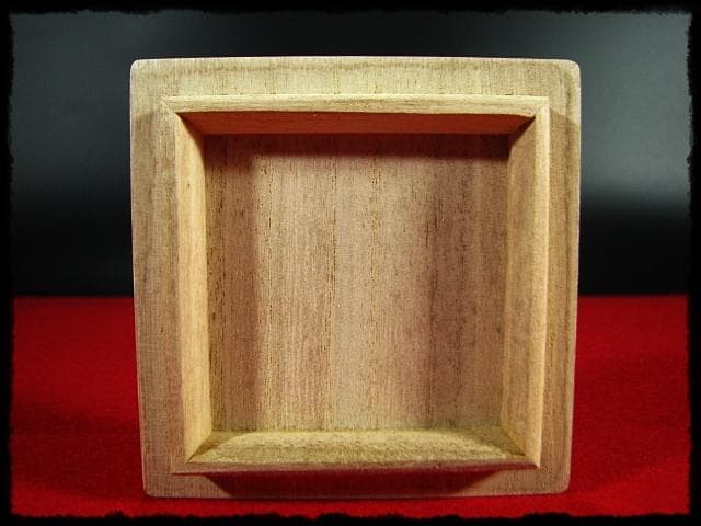 石井隆寛 黒釉 ぐい呑 師 隠崎隆一 茶道具 酒器 c652