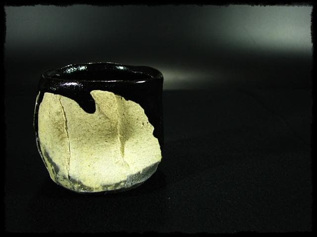 石井隆寛 黒釉 ぐい呑 師 隠崎隆一 茶道具 酒器 c652