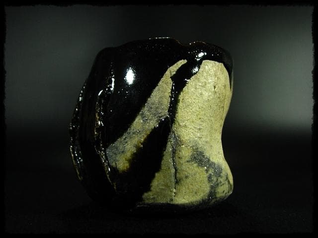 石井隆寛 黒釉 ぐい呑 師 隠崎隆一 茶道具 酒器 c652