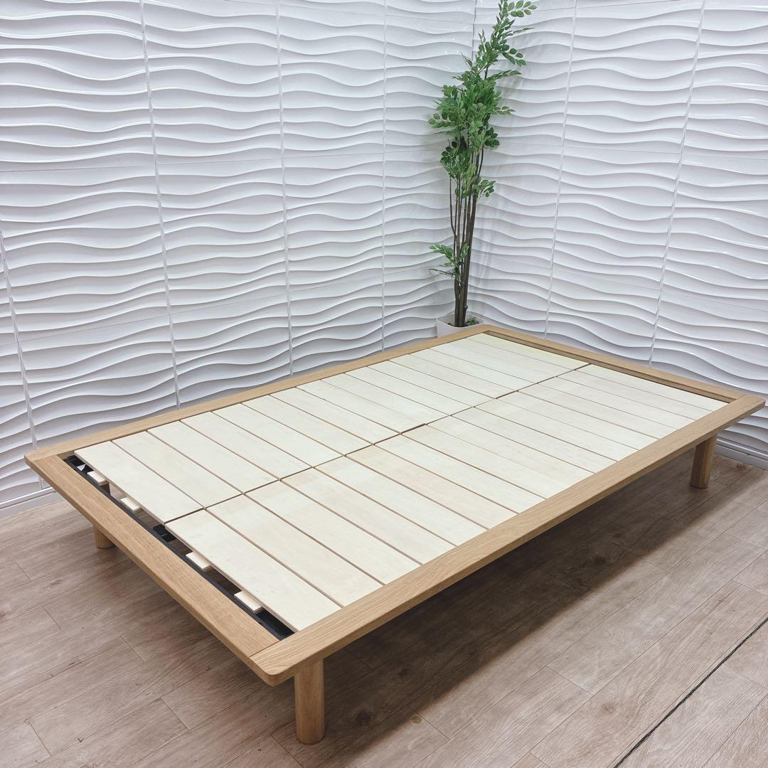 ◇無印良品◇ベッドフレーム◇セミダブルサイズ◇大阪兵庫京都奈良滋賀和歌山◇