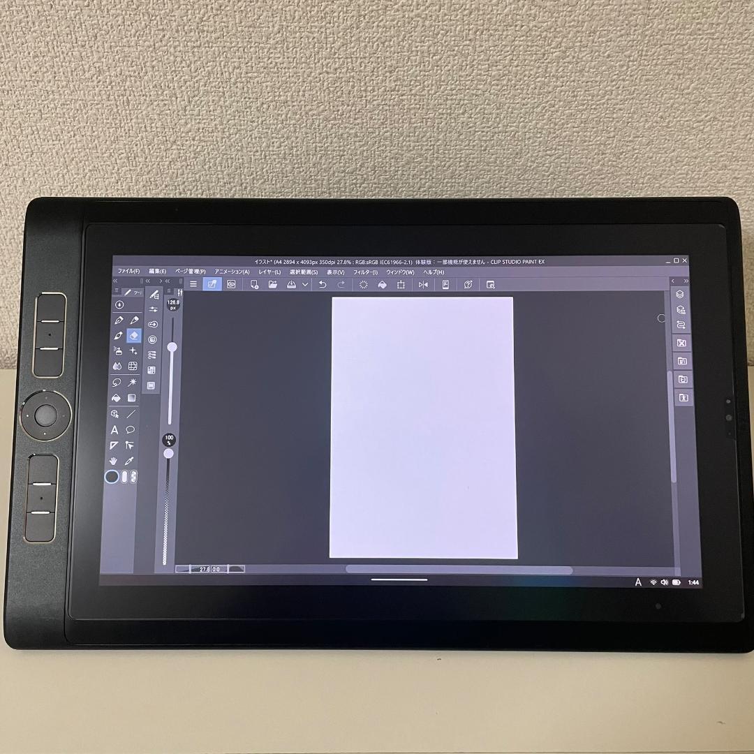MobileStudio Pro 13 DTHW1321LK0D　スタンド付